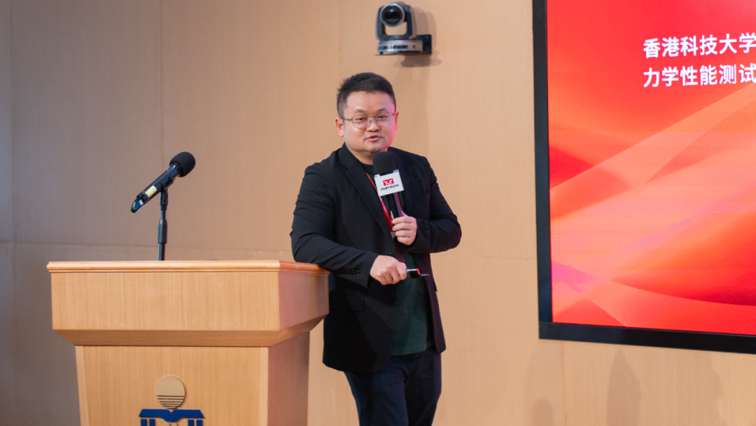 英斯特朗攜手香港科技大學（廣州）共建力學性能測試示范平臺