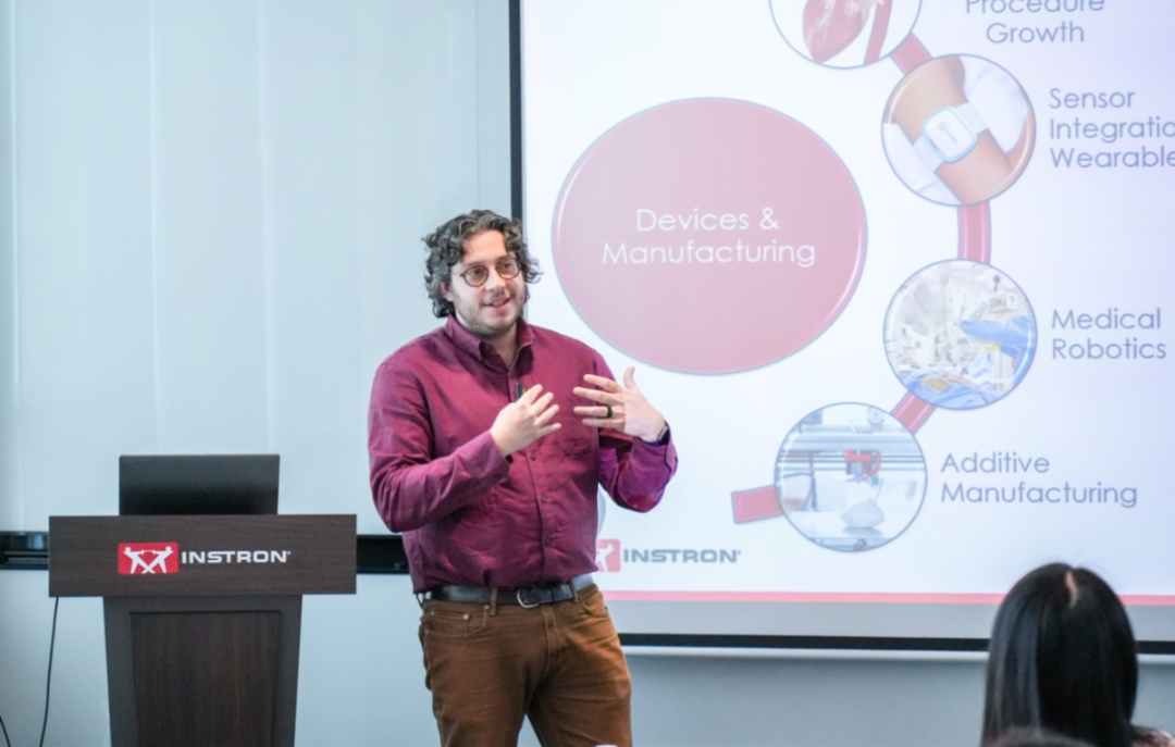 圓滿收官！Instron邀您回顧自動注射器試驗系統(tǒng)發(fā)布會暨技術(shù)研討會精彩亮點
