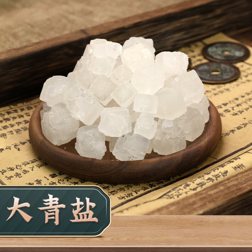 中药热奄包怎么蒸【廉医科普】中药热奄包——疼痛“解压神器”！_https://www.jmylbn.com_新闻资讯_第22张