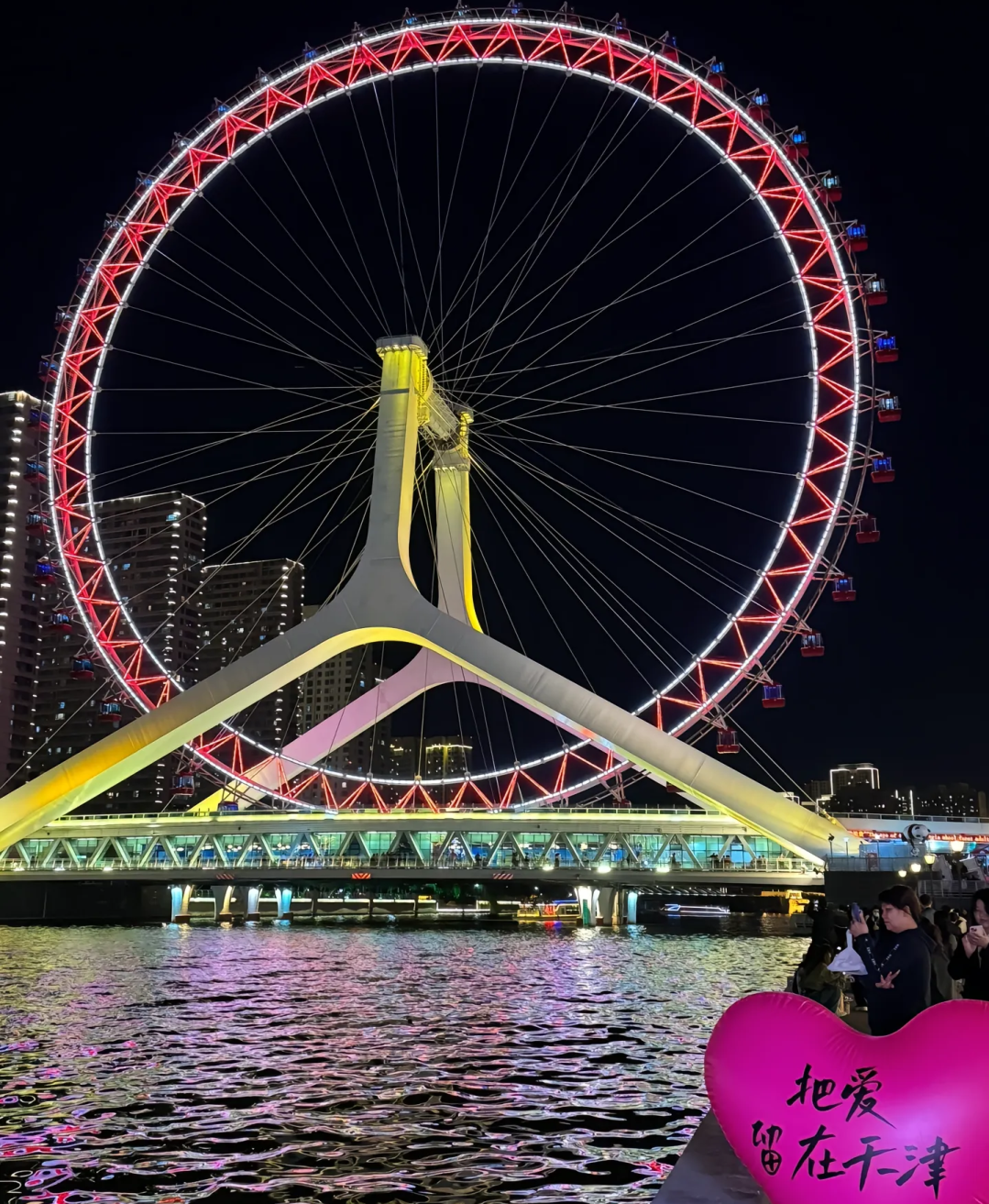 微信图片_20250304130738.png