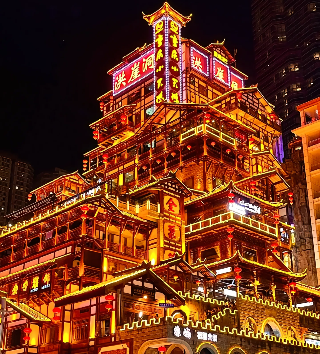 微信图片_20250304111434.png