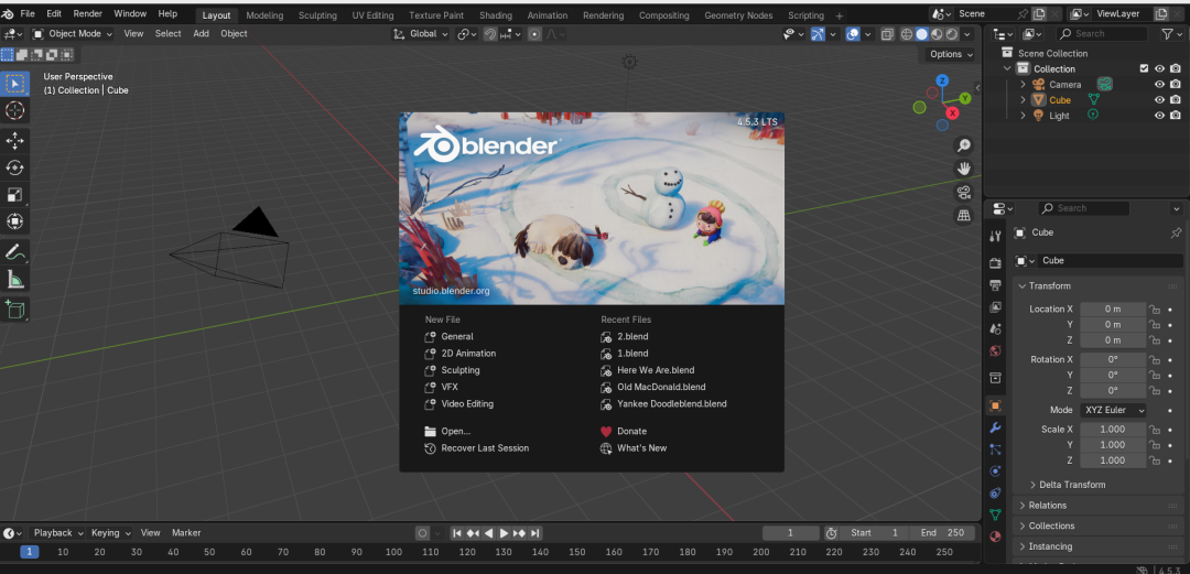 Blender首次打开界面