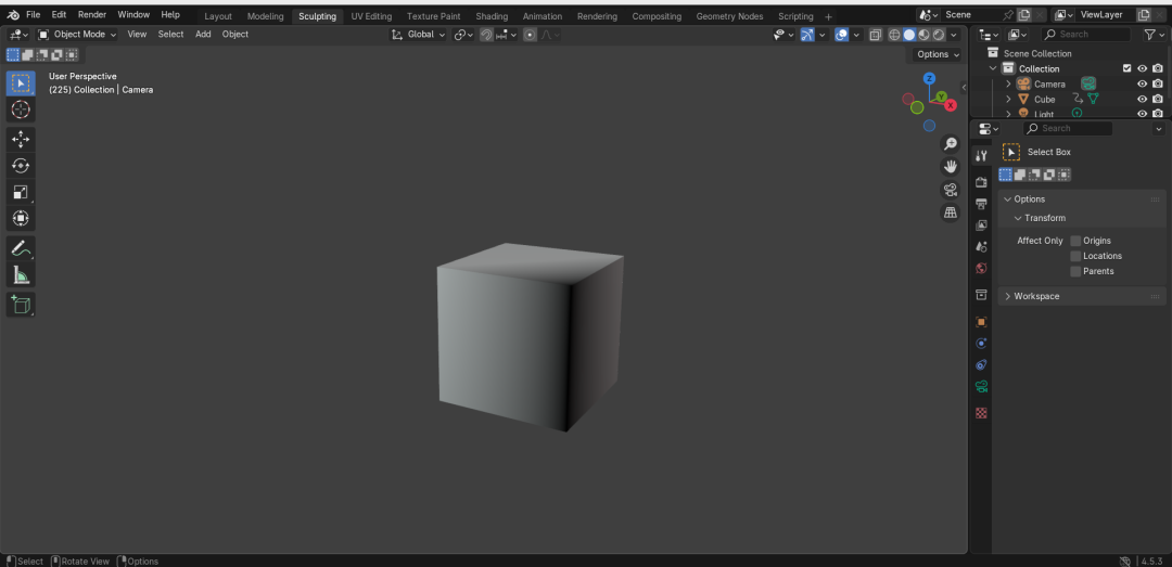 Blender雕刻工作区