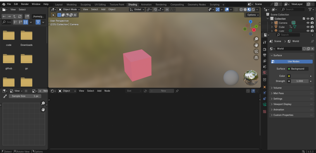 Blender着色工作区