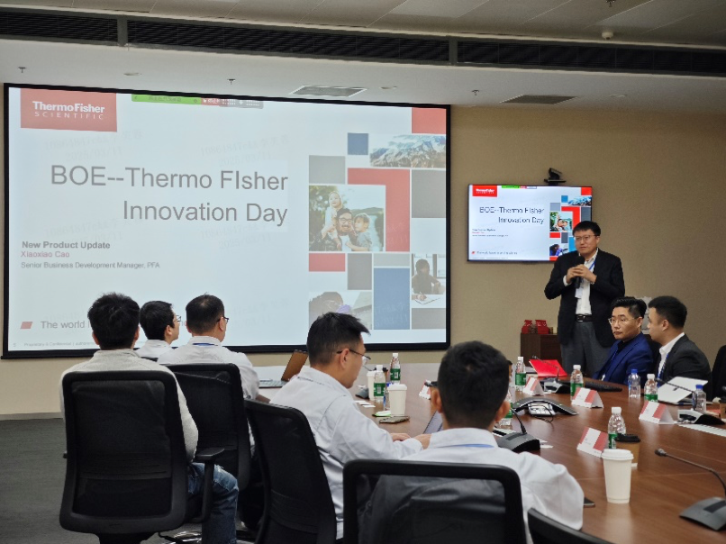 京東方-賽默飛技術(shù)創(chuàng)新日?qǐng)A滿落幕！