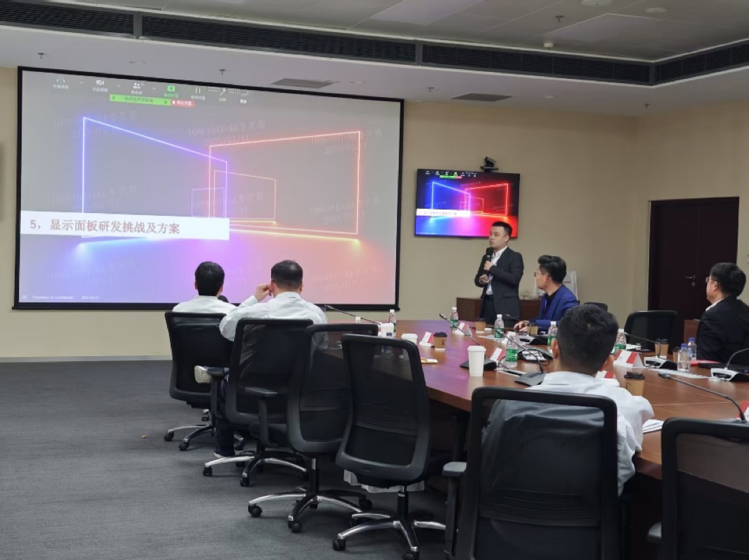 京東方-賽默飛技術(shù)創(chuàng)新日?qǐng)A滿落幕！