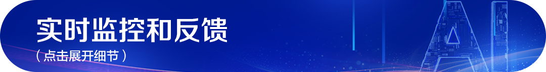 未來已來丨Helios 5 EXL晶圓級雙束電鏡：自動化功能助力良率提升