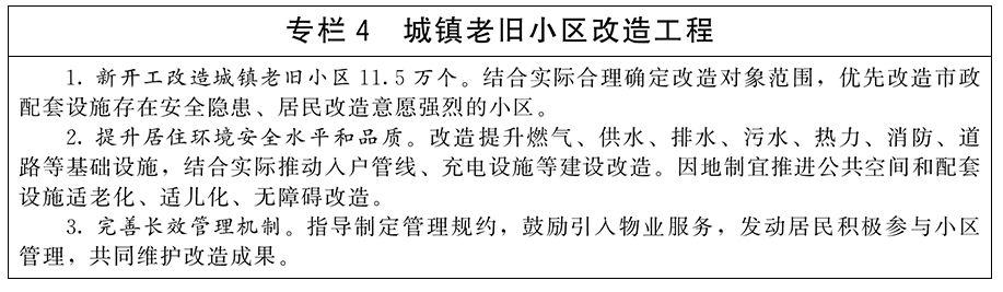 ScreenShot_2026-06-05_101228_302.png