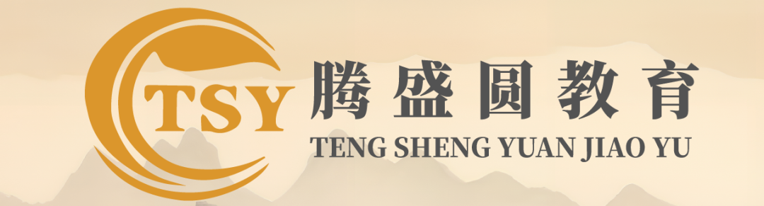 logo最新(1)-02.png