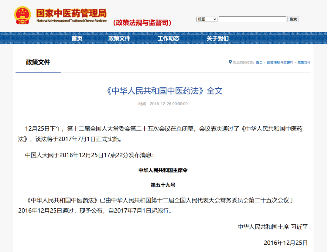 微信图片_2025-09-16_150427_519.png