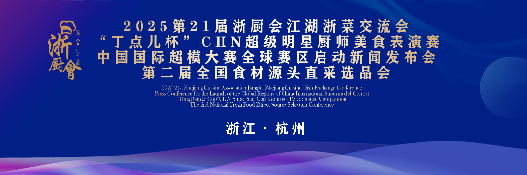 微信图片_20250828093205.png