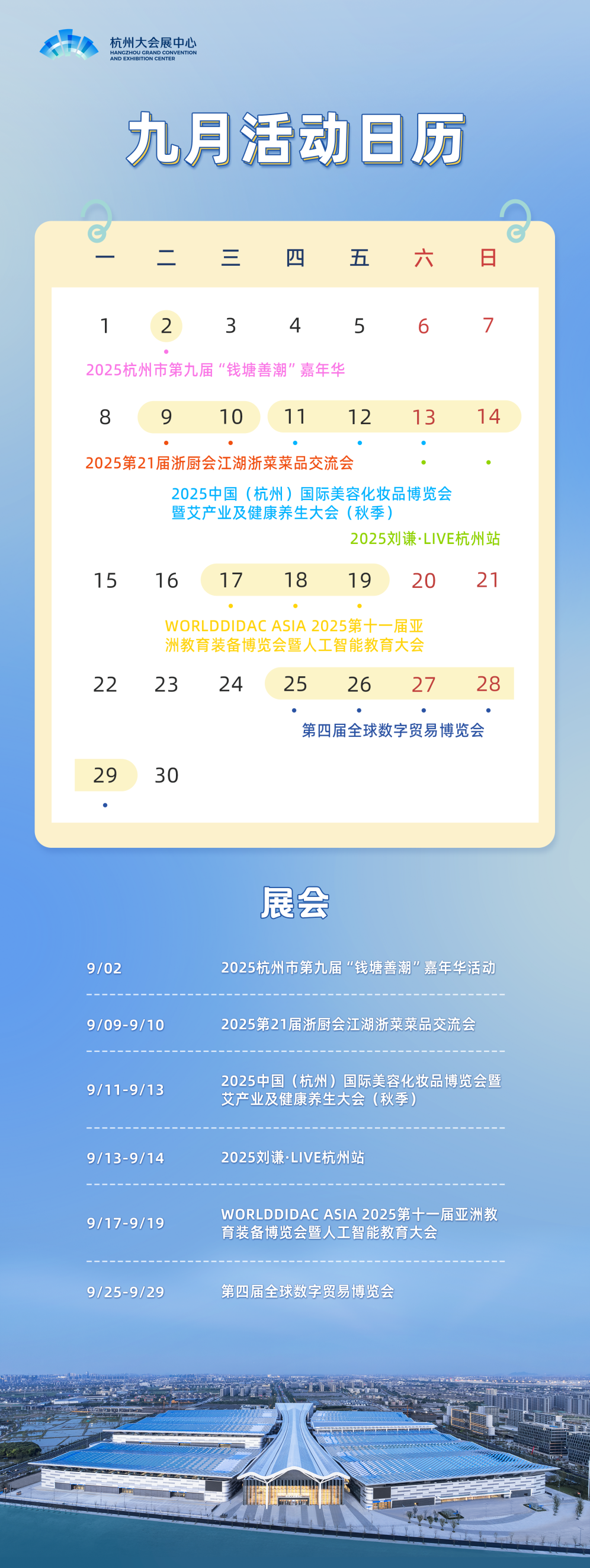 c56516071c589a323591dc3dbaf334b.png