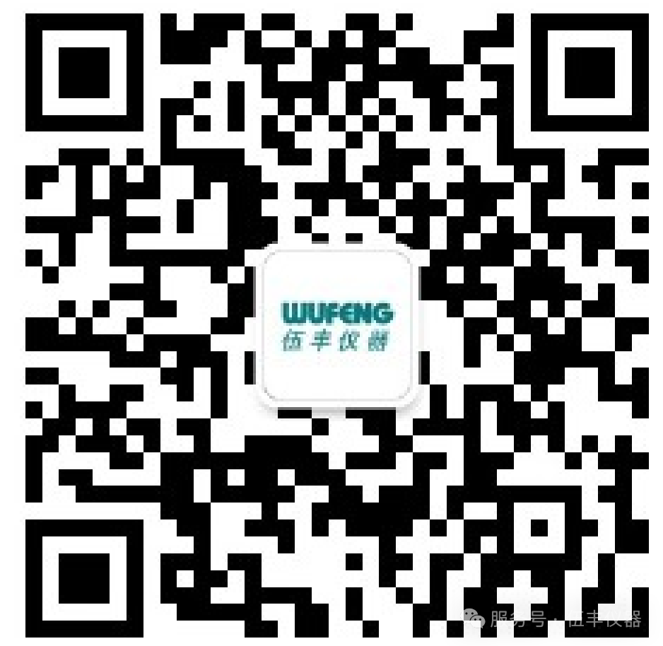 LNT与LNnT分离度＞1.7！伍丰仪器EX1800荧光法攻克HMOs异构体分离难题