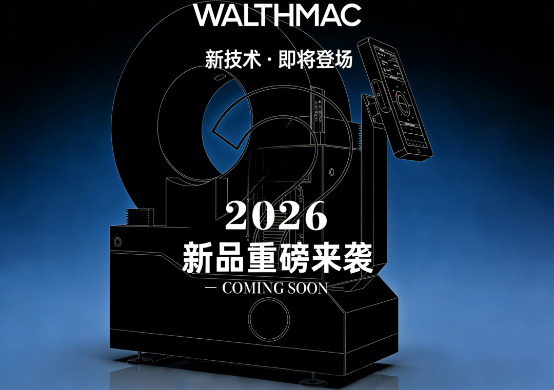 产品图片处理 (1).png