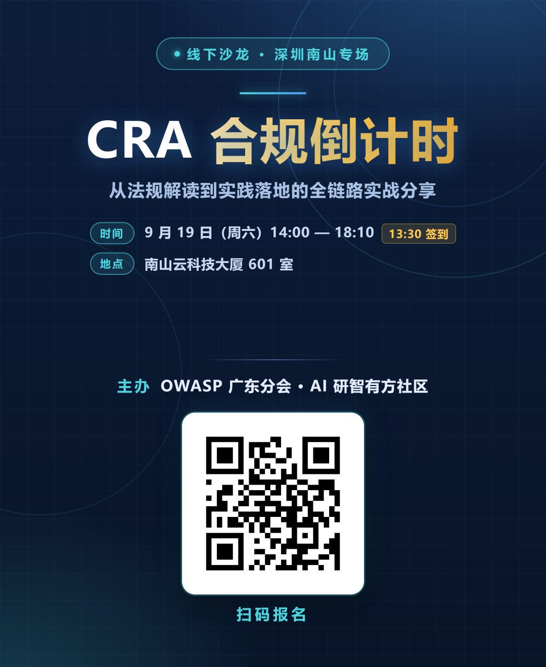 640?wx_fmt=png&from=appmsg#imgIndex=0