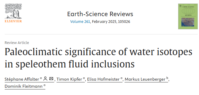 石筍中的“時(shí)間膠囊“：一滴水如何揭秘萬(wàn)年氣候密碼？