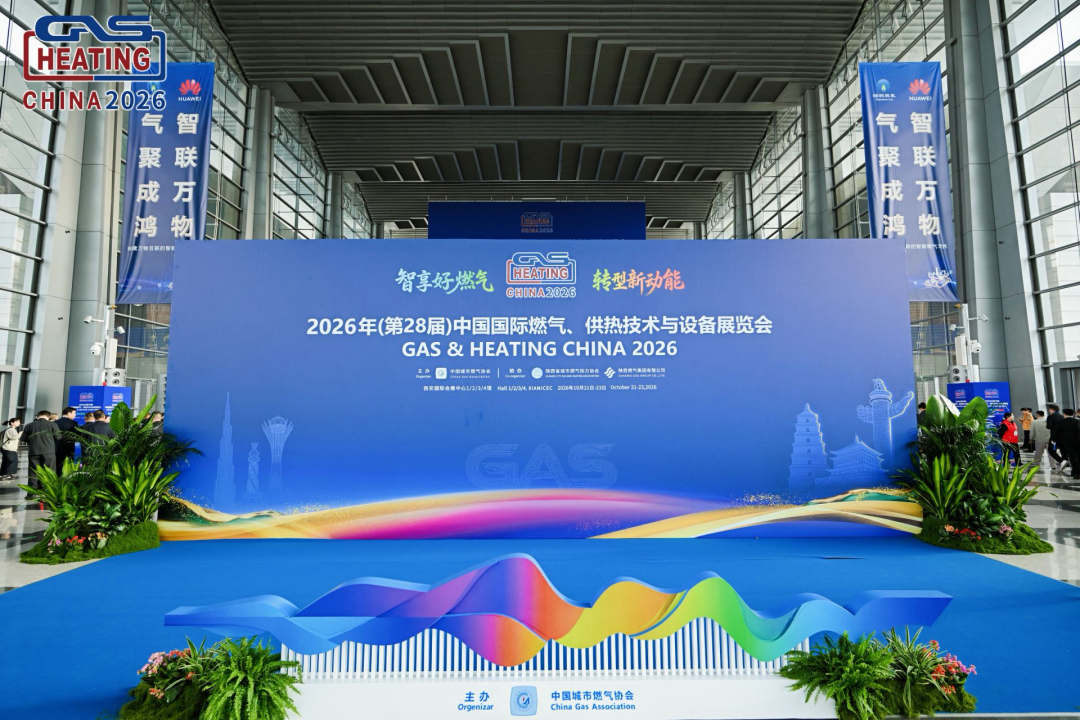 展会首日｜6T04 被围观，光感慧智新品现场