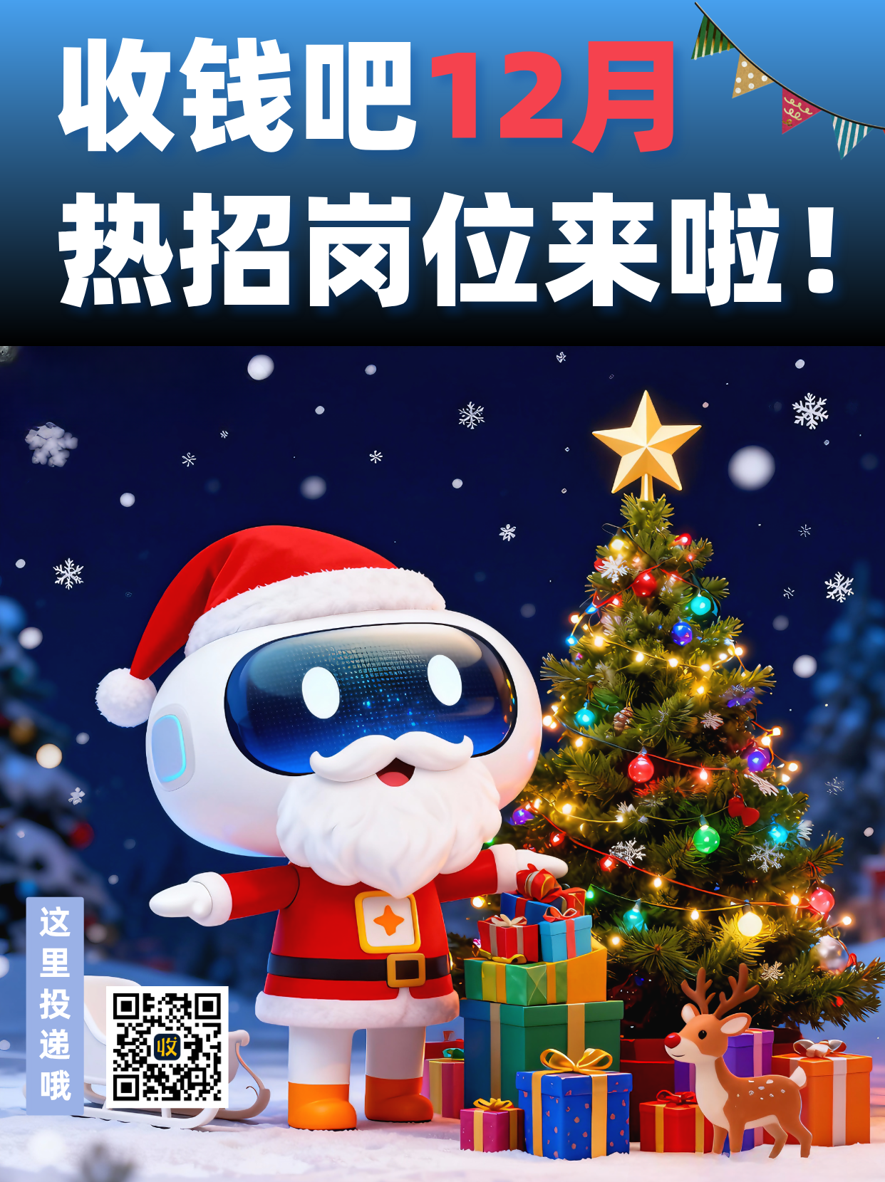 微信公众平台