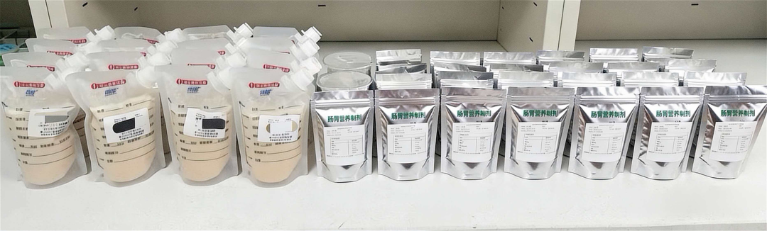 为什么用营养泵营养支持，从“肠”计议_https://www.jmylbn.com_新闻资讯_第4张