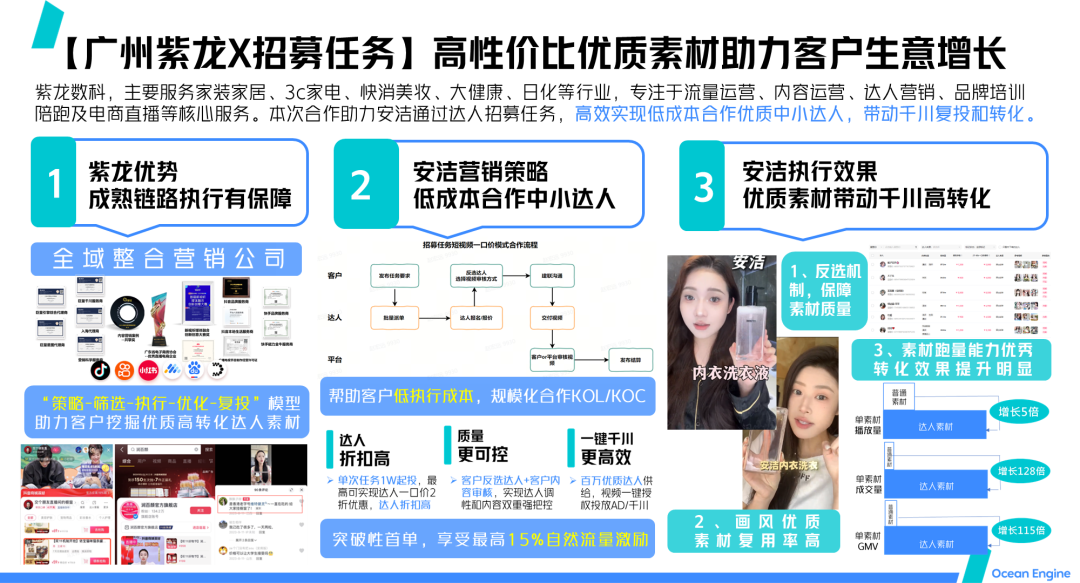 微信图片_2025-12-30_164706_576