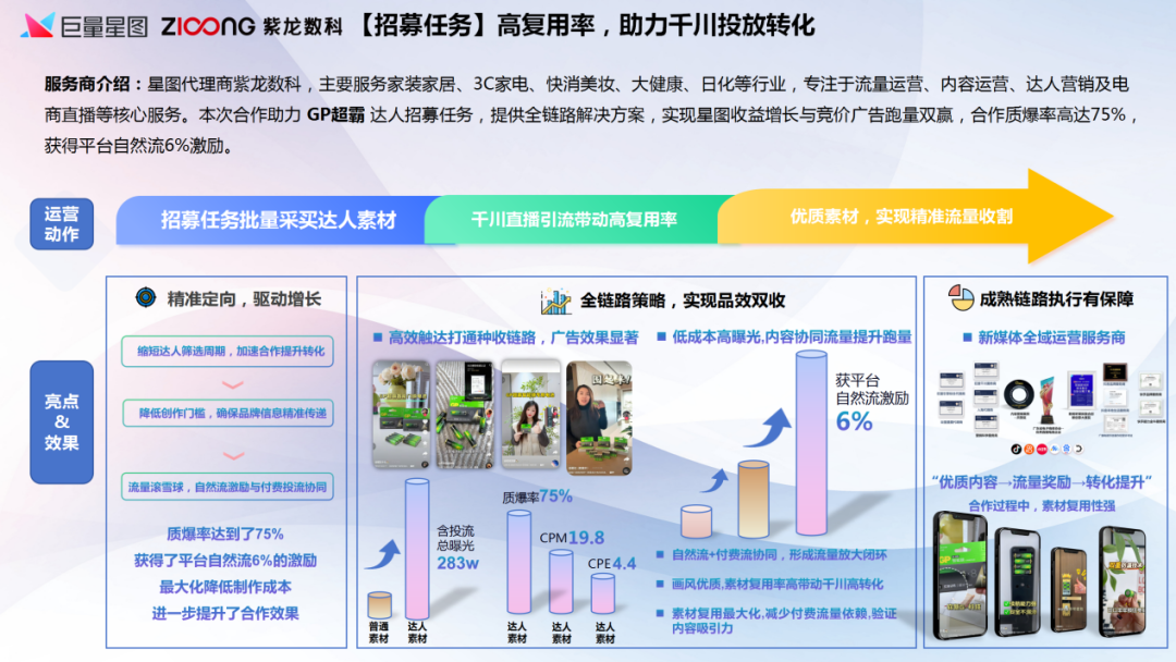 微信图片_2025-12-30_164652_917