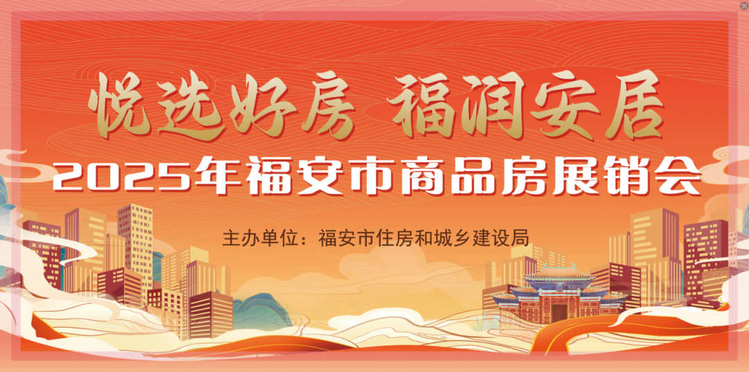 花瓣素材_常规插画蓝色城市组合渐变场景元素素材_193692165.png