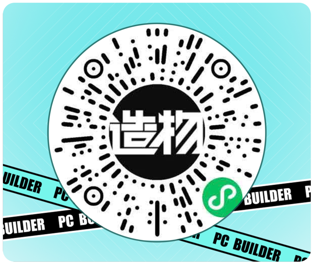 DIY电脑硬件价格行情及涨幅对比：京东热销硬件分析（2026年2月第一周）