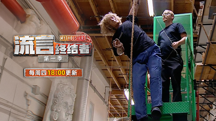 灵笼2刀尖舔糖
