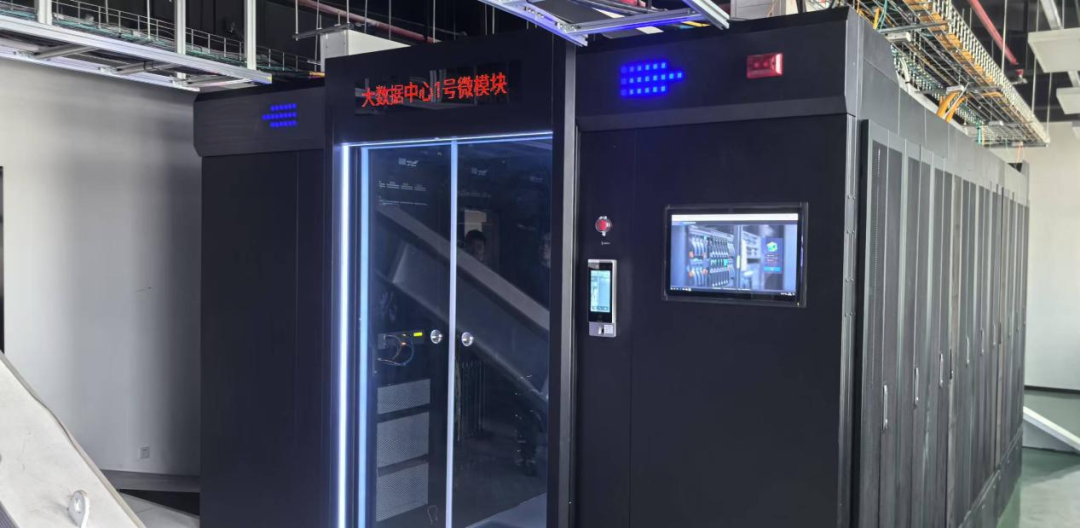 工控一體機(jī)