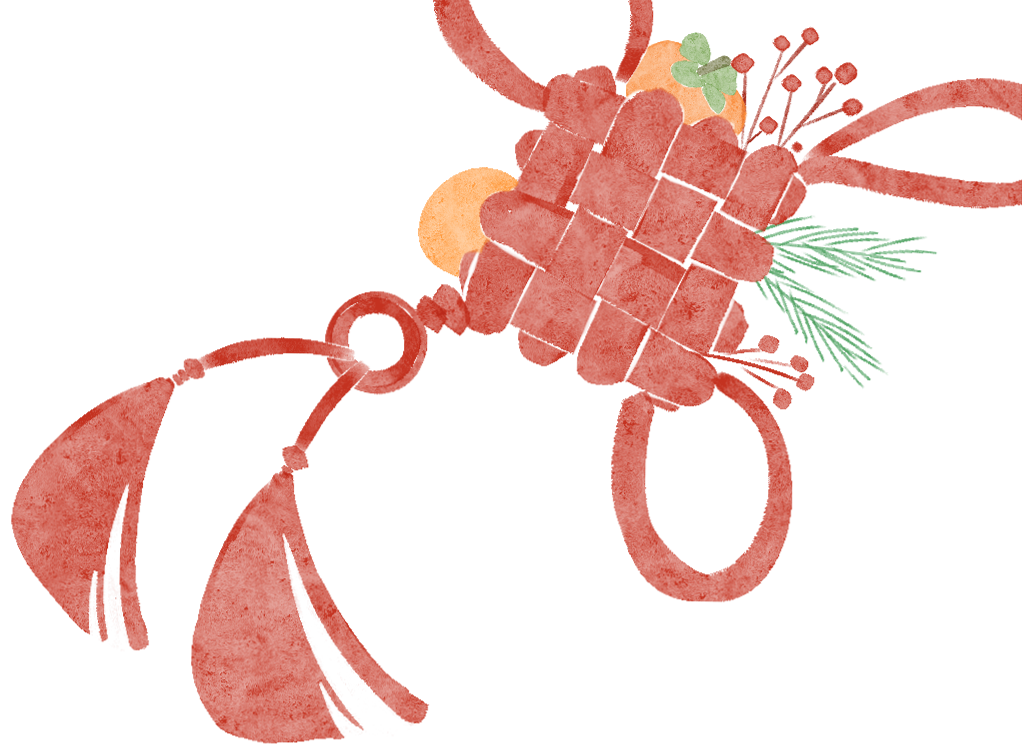 【放假通知】二环北路幼儿园2026年元旦放假通知及温馨提示-幼师课件网第2张图片