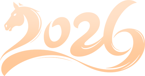 【放假通知】二环北路幼儿园2026年元旦放假通知及温馨提示-幼师课件网第4张图片