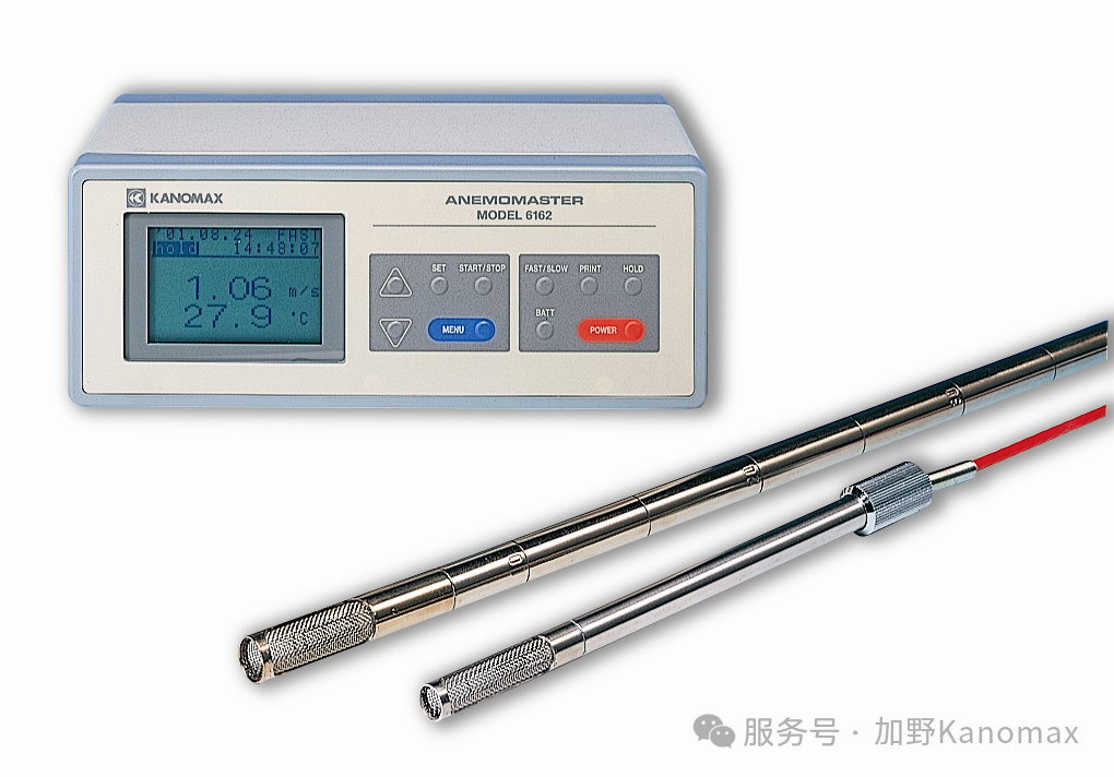 加野Kanomax6162高温风速仪在氢能隔膜涂层工艺中解决方案