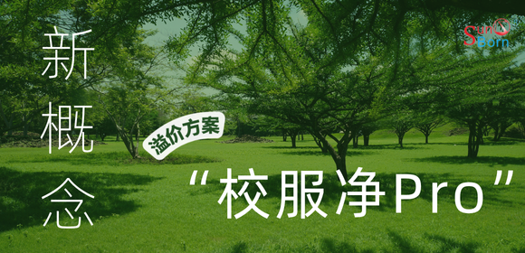 未命名的设计 (3)