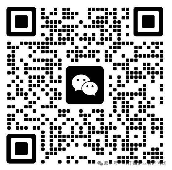 潘老师二维码.png