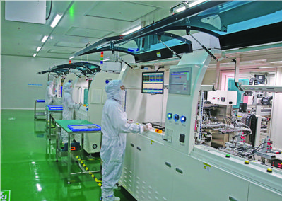 裁剪旋转 (2).png