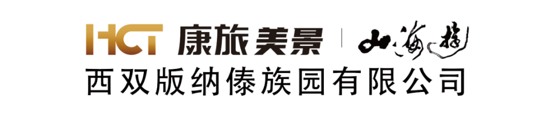 微信图片_20250320114624.png