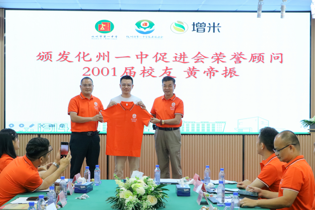 IMG_4730.png
