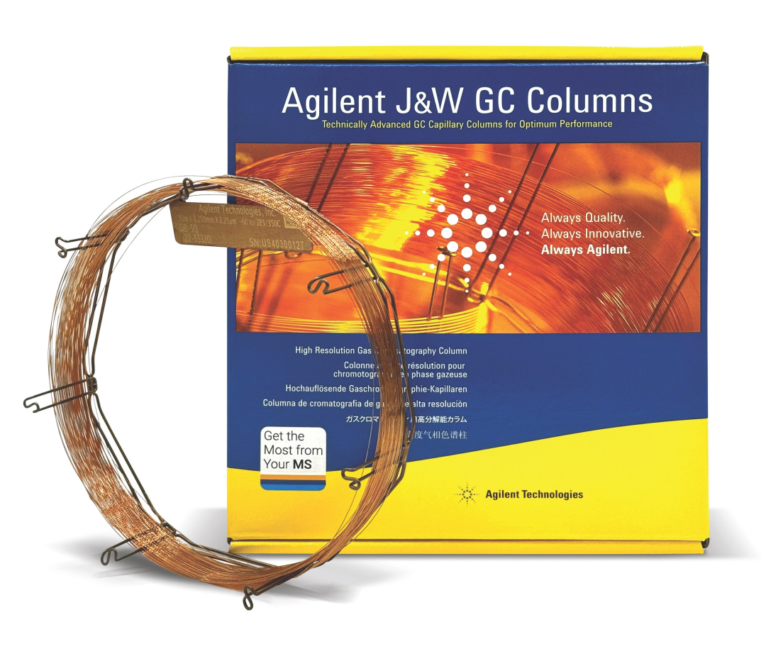 實驗室“囤貨星人