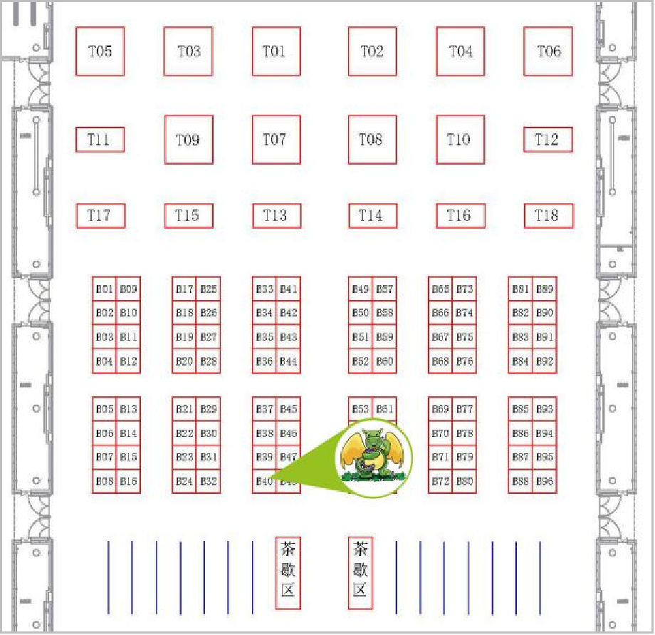 展会邀请 | 博奥森参展CSCB 2026 聚焦细胞生物学前沿，共话科研新突破