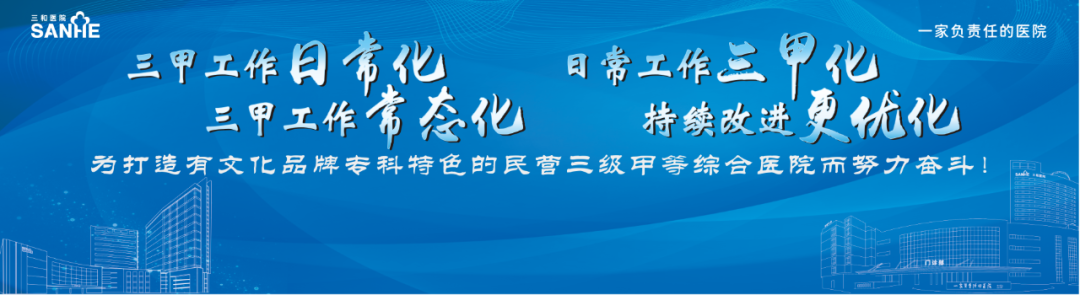 中频脉冲什么部位如果你正在被疼痛困扰，不妨了解一下中频脉冲电治疗-上海聚慕医疗器械有限公司