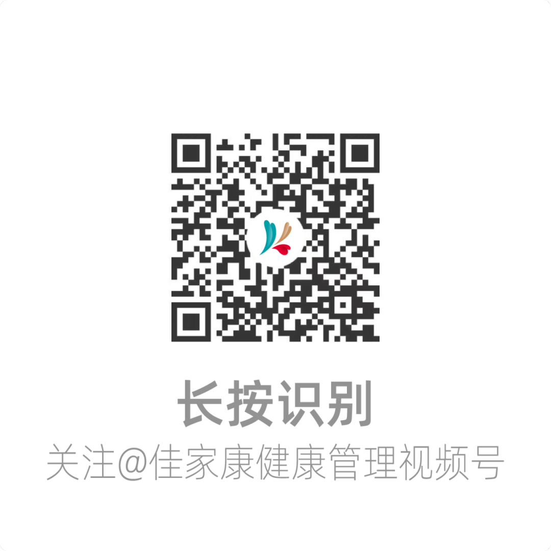 公众号推文底部跳转图_视频号.png