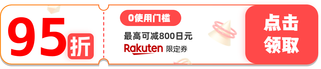 分组 191.png