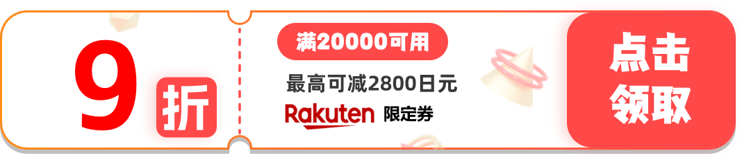分组 4.png