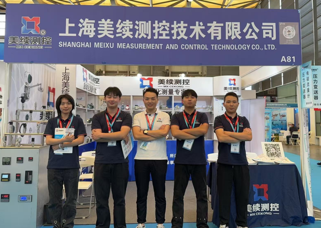 自动化仪器仪表是工业生产的“感官