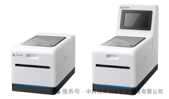 新品上市｜精准测硅 全新硅酸盐分析仪——实验室检测省心利器！
