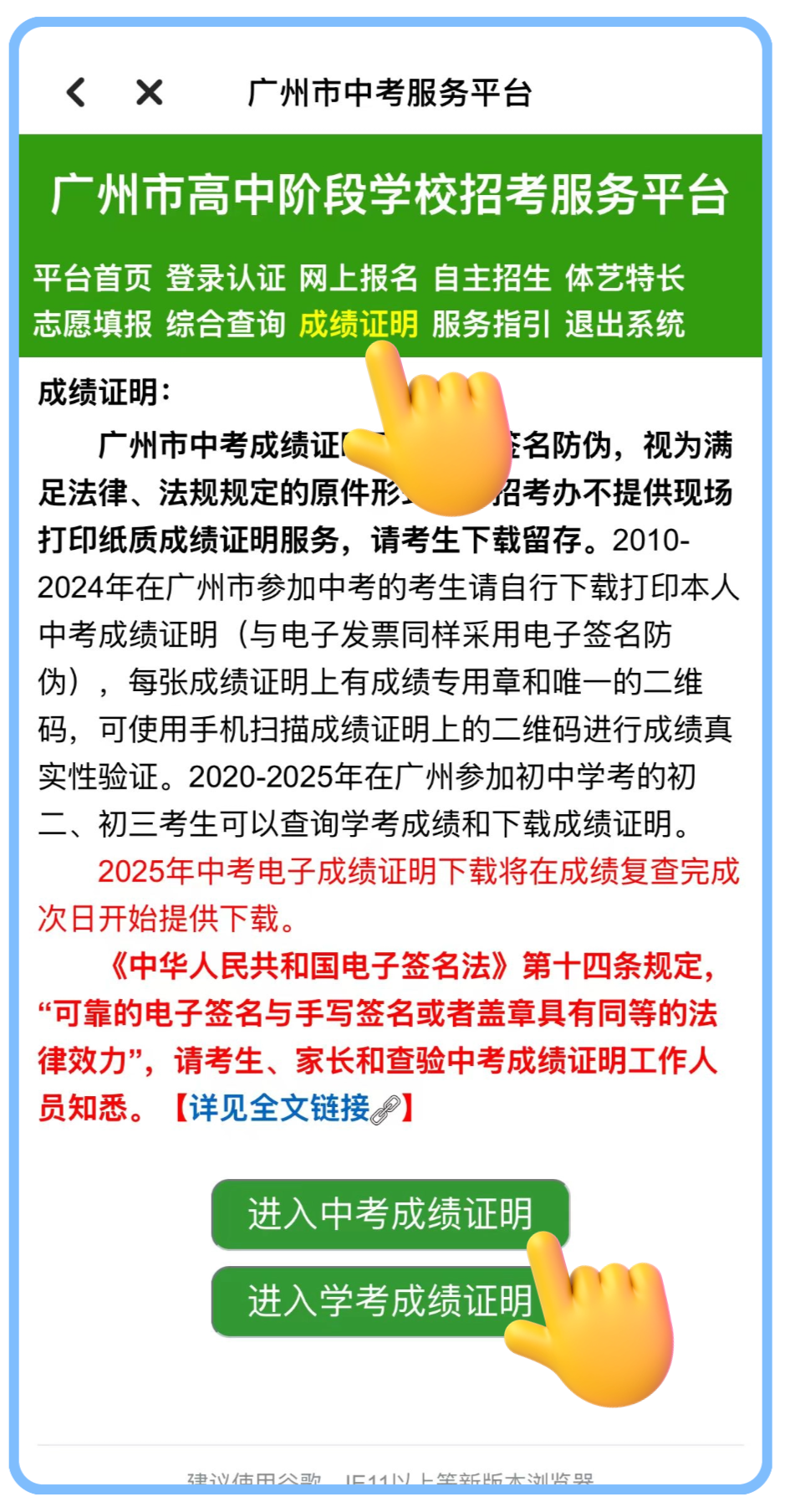 未命名(1)(14) (21).png