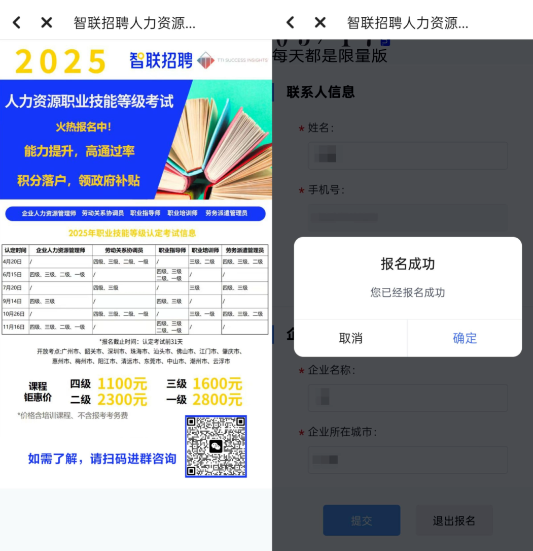 未命名(10) (4).png