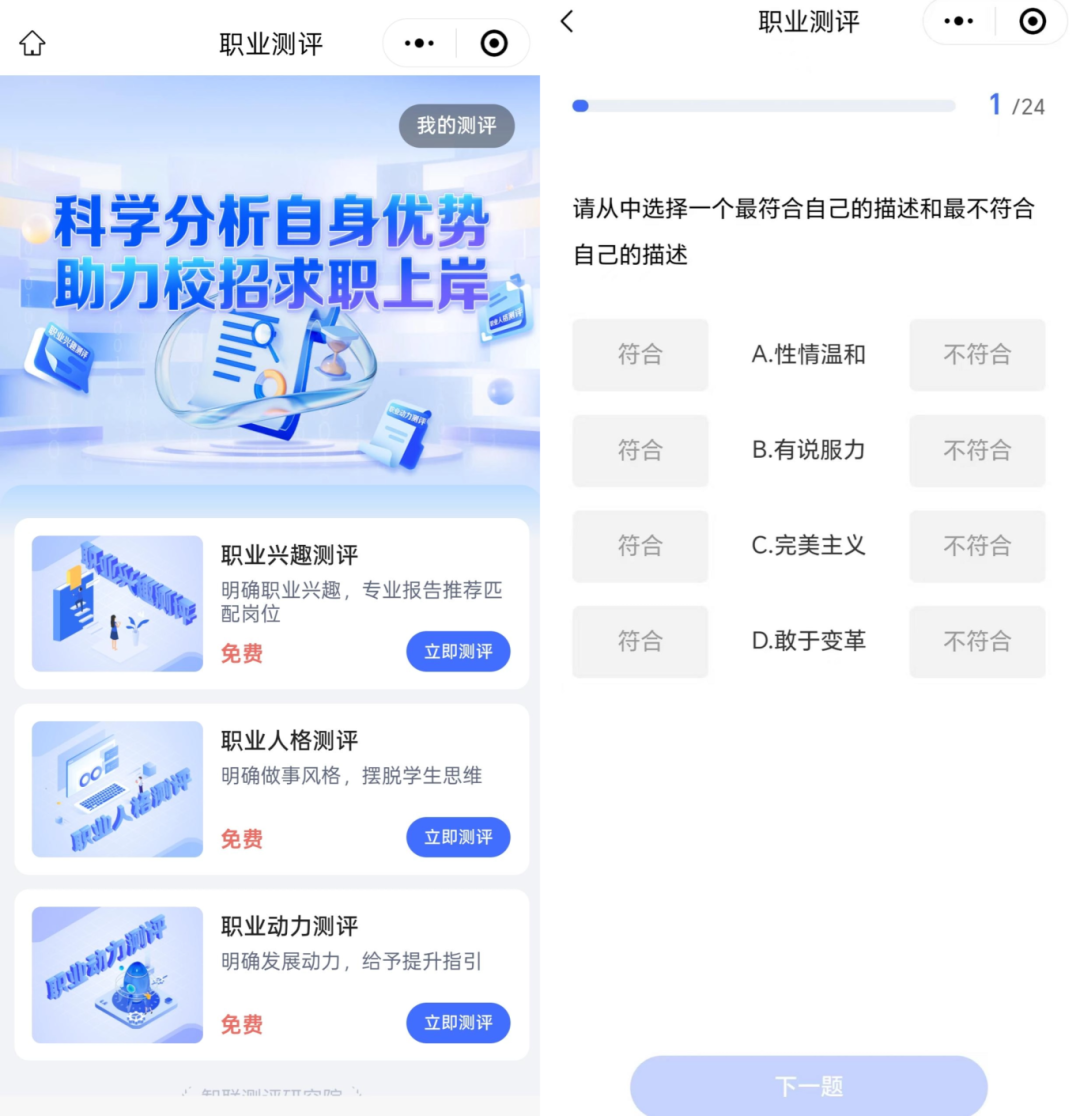 未命名(10) (6).png