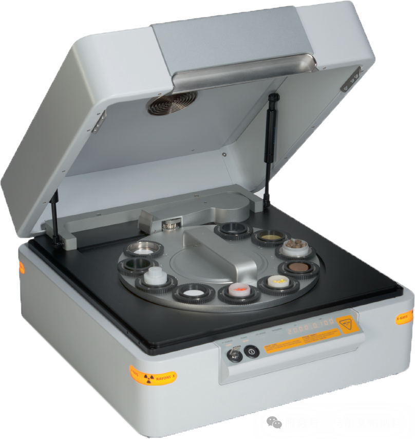 【活动信息】马尔文帕纳科即将亮相粉末冶金展2026