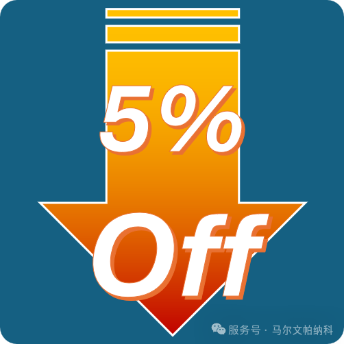 盘古计划｜限时延保优惠重磅开启